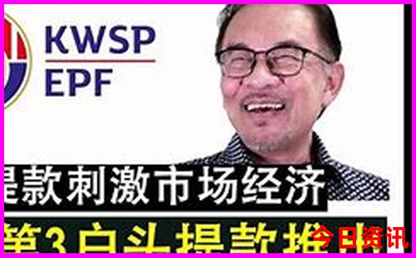 报团旅游哪个平台更好
